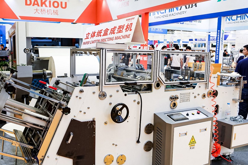 2027年中国（上海）包装容器展PACKCON展馆内部展台环境实拍