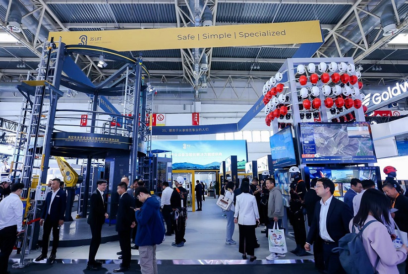 2026年北京风能大会-北京风能展CWPCHINA WIND POWER行业机械设备展品展台实拍