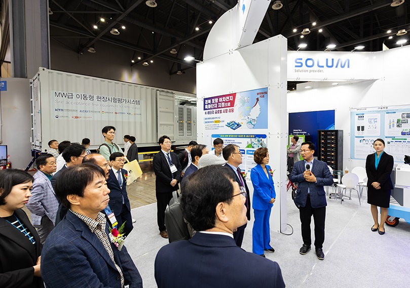 2027年韩国太阳能展-韩国国际绿色能源展Green Energy Expo展馆现场，专业观众参观实况