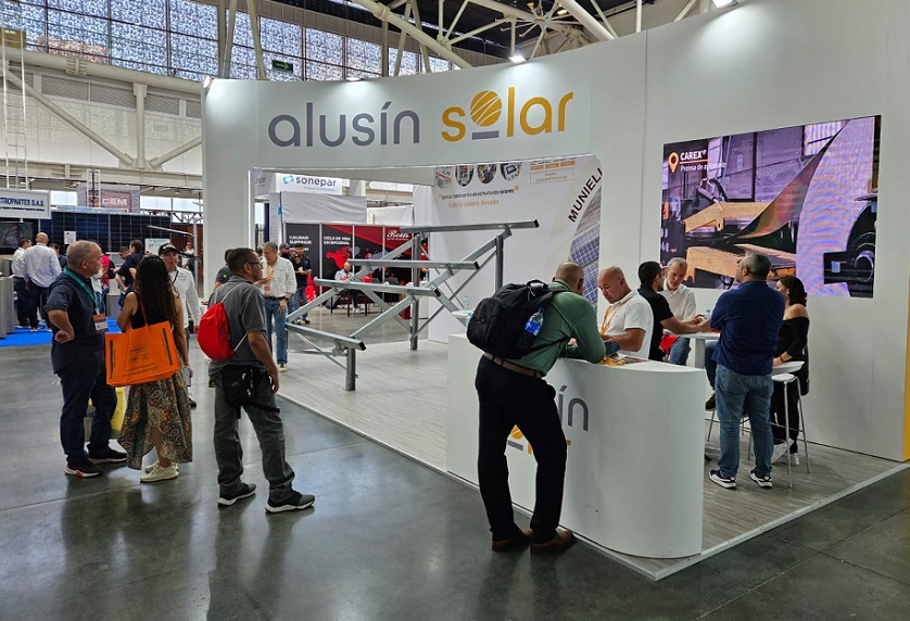 2026年哥伦比亚太阳能光伏展览会ExpoSolar Colombia展馆现场,专业观众参观实况
