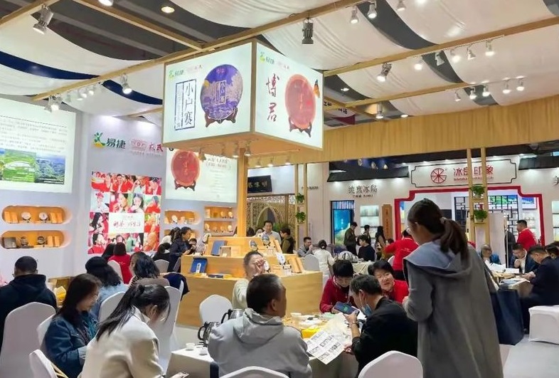 2026年大连国际茶产业展-大连茶博会TEAEXPO行业机械设备展品展台实拍