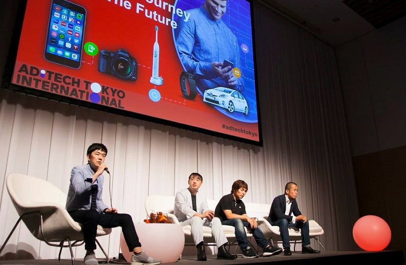 2026年日本东京全球数字营销峰会ad: tech tokyo参展商与海外采购商展台洽谈现场