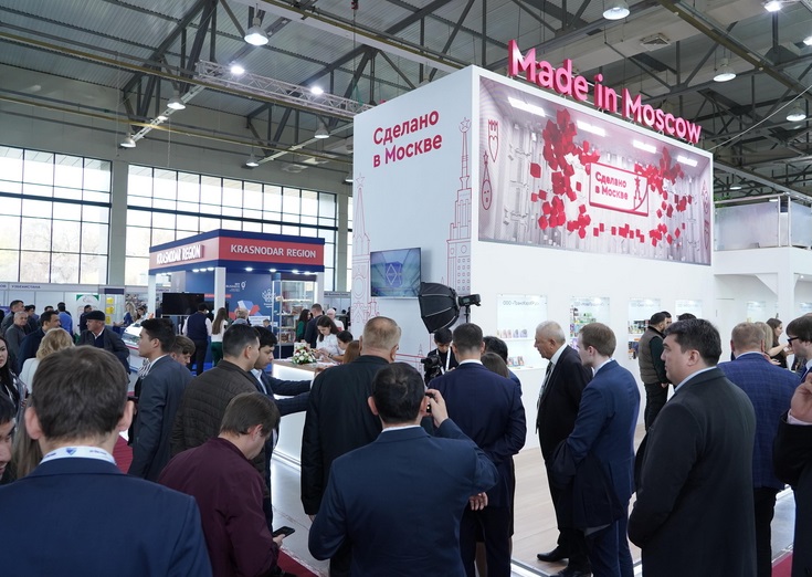 2027年乌兹别克斯坦钢铁冶金铸造及金属加工展览会Uz Metal Mash Expo行业机械设备展品展台实拍