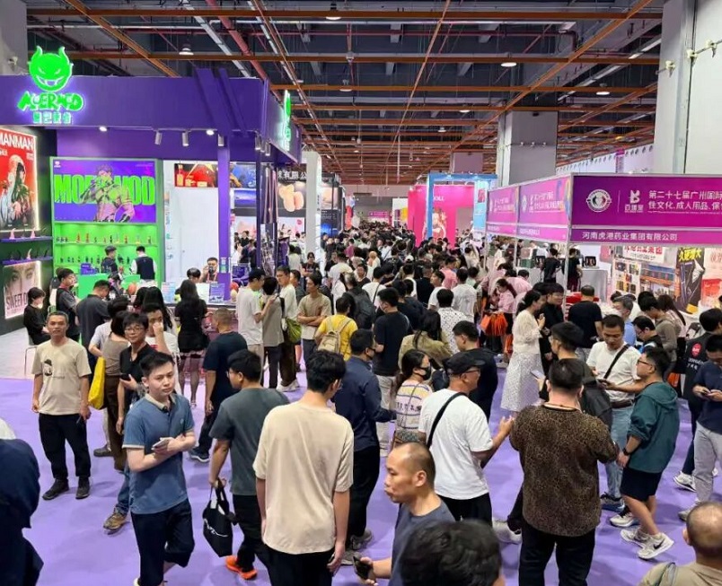 2026年广州性文化节-广州成人用品展-广州成人展Guangzhou Adult Exhibition展会现场产品演示与行业交流活动