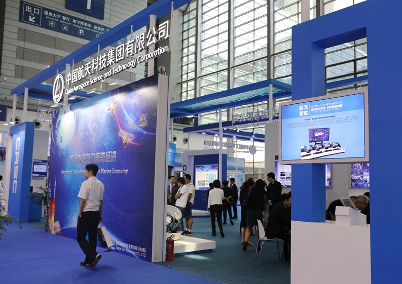 2026年中国海洋经济博览会-海博会CHINA MARINE ECONOMY EXPO展馆内部展台环境实拍