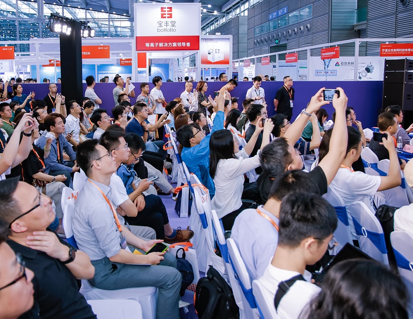 2026年深圳湾芯展WESEMIBAY SEMICONDUCTOR ECOSYSTEM EXPO展馆内部展台环境实拍