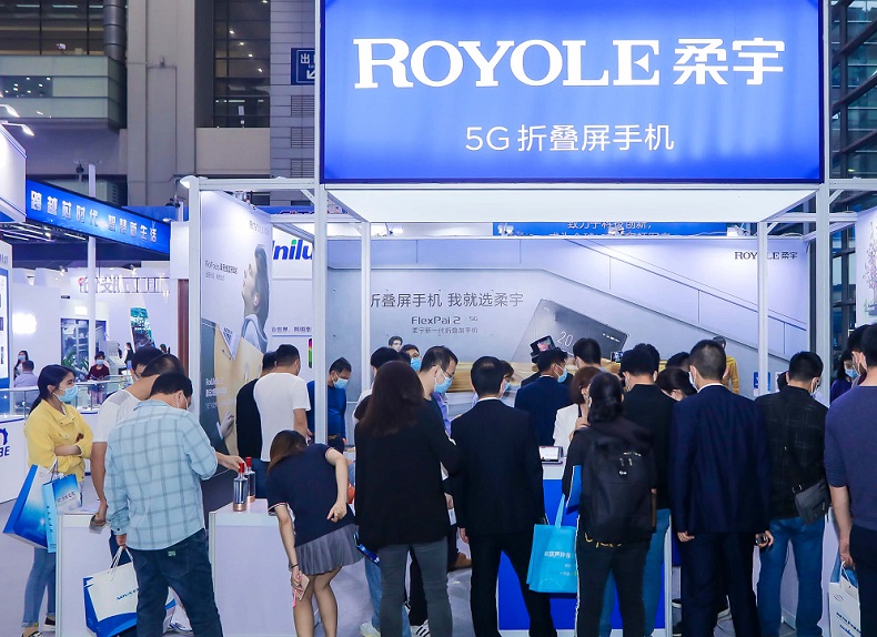 2027年深圳电子展-中国电子展China Electronics Fair展馆内部展台环境实拍