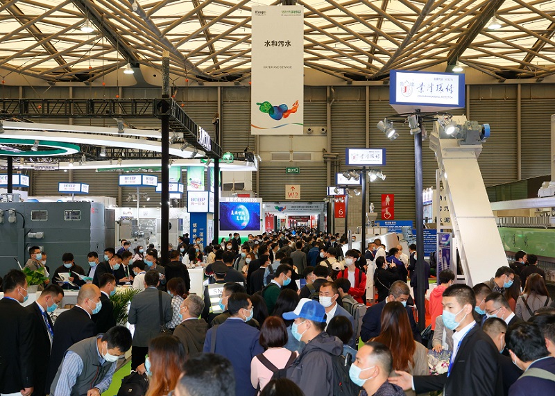 2027年上海国际碳中和科技展览会CO expo china展会现场产品演示与行业交流活动