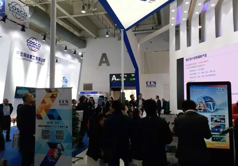 2026年大连国际海事展览会Shiptec China展馆现场,专业观众参观实况