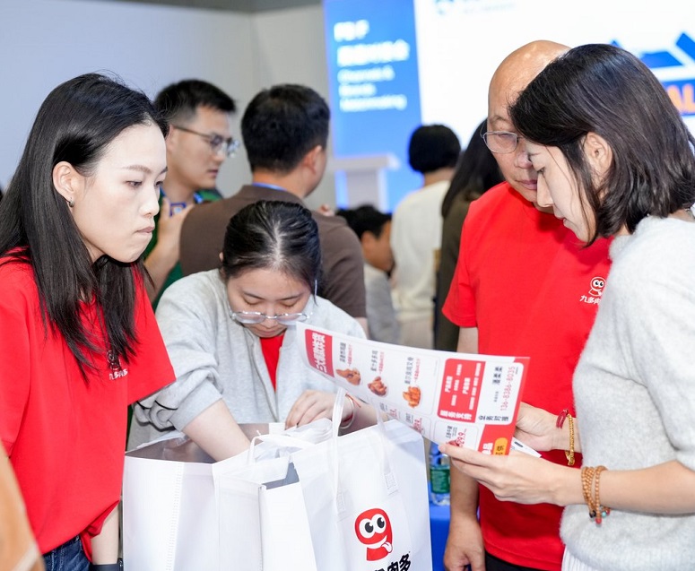 2027年杭州FBIF食品创新展-F展FBIF展馆内部展台环境实拍