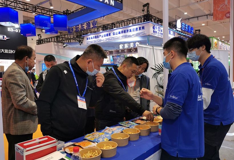 2026年中国国际渔业博览会-青岛渔博会China Fisheries & Seafood Expo展会现场产品演示与行业交流活动
