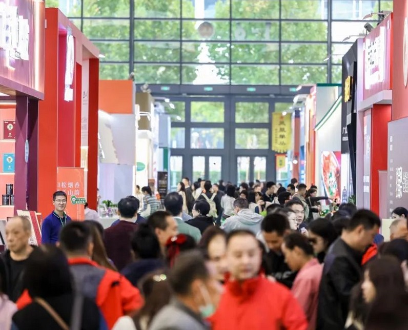 2026年中国国际茶叶博览会-杭州茶博会TEAEXPO展会现场产品演示与行业交流活动
