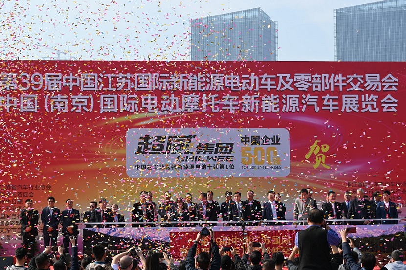 2026年苏交会-江苏南京新能源电动车及汽车展CHINA E BIKE展馆现场，专业观众参观实况