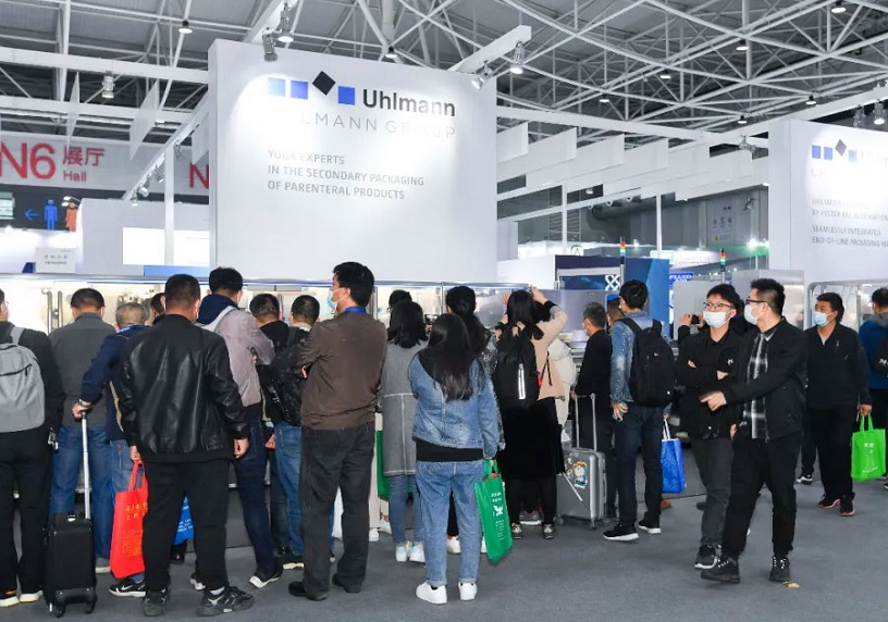 2026年中国国际制药机械博览会-厦门药机博览会CIPM行业机械设备展品展台实拍