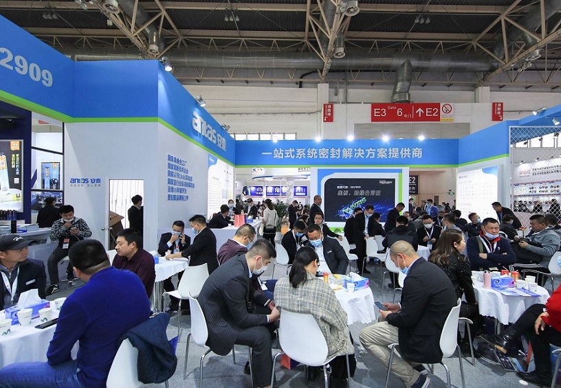 2026年中国(北京)建筑设计博览会CADE展会现场产品演示与行业交流活动