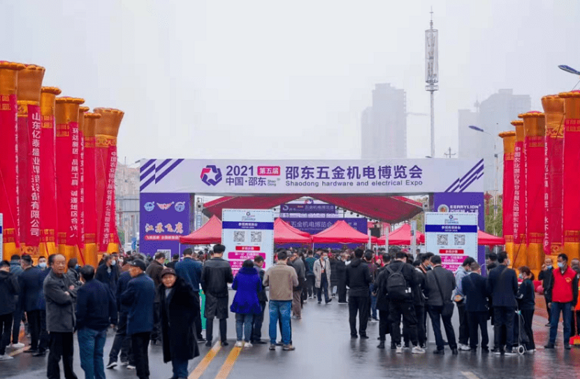2027年邵东五金机电博览会-邵东五金展Hardware and Mechanical Expo行业机械设备展品展台实拍