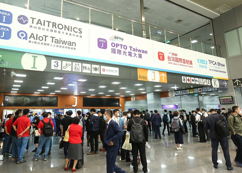 2026年台湾光电及激光展览会OPTO Taiwan参展商与海外采购商展台洽谈现场