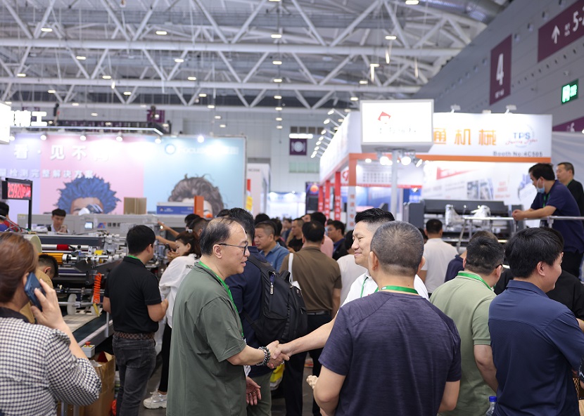 2027年中国国际彩盒展Sino Folding Carton 参展商与海外采购商展台洽谈现场