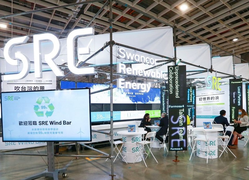 2026年台湾太阳能光伏展-台湾储能展Energy Taiwan展馆内部展台环境实拍