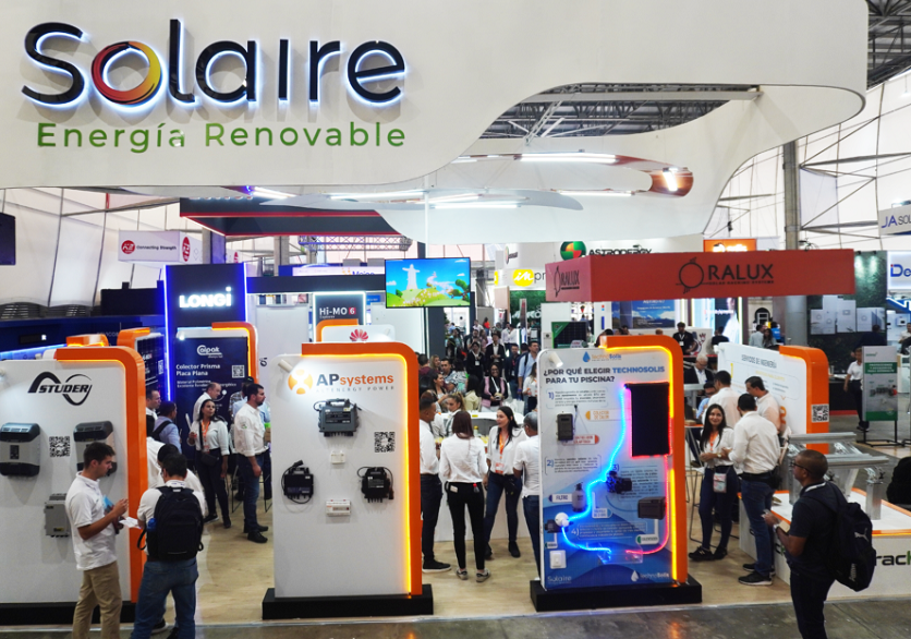 2026年哥伦比亚太阳能光伏展览会ExpoSolar Colombia行业机械设备展品展台实拍