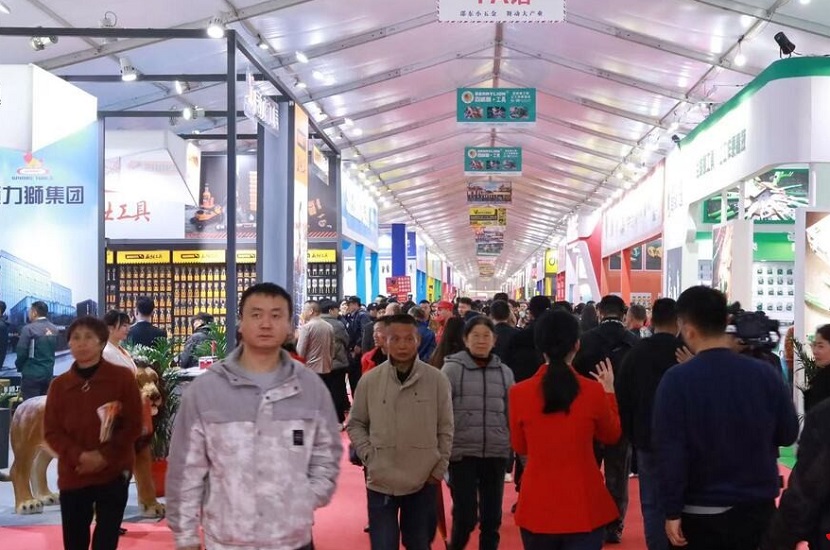 2027年邵东五金机电博览会-邵东五金展Hardware and Mechanical Expo展会现场产品演示与行业交流活动