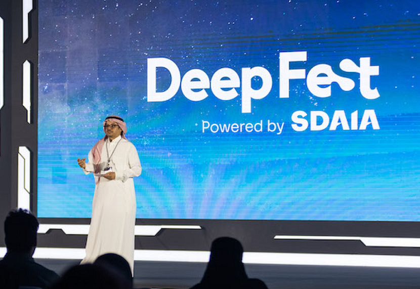 2027年沙特利雅得人工智能展览会DeepFest展会现场产品演示与行业交流活动