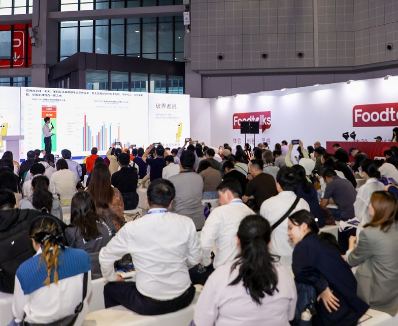 2027年杭州FBIF食品创新展-F展FBIF行业机械设备展品展台实拍