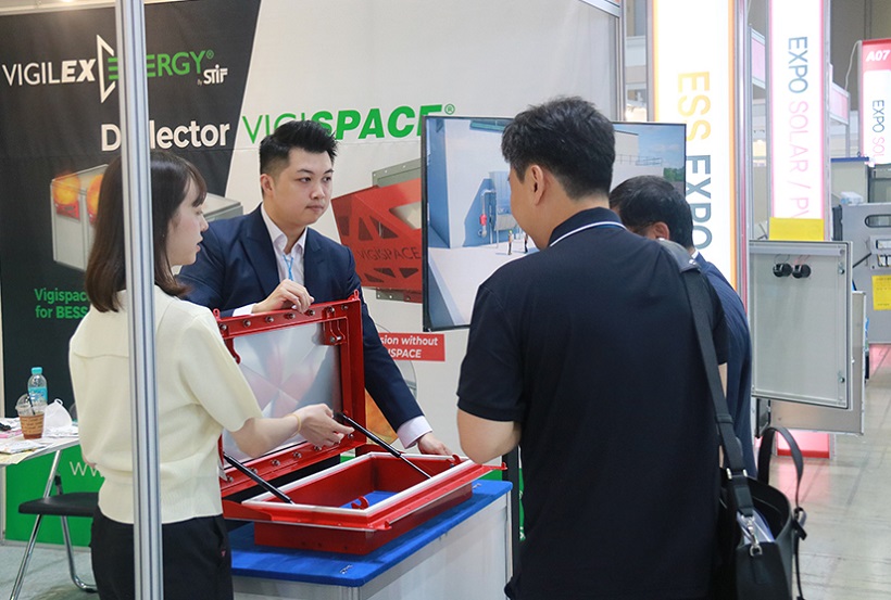 2026年韩国氢能、太阳能、核能、核电展Smart Energy Plus展会现场产品演示与行业交流活动