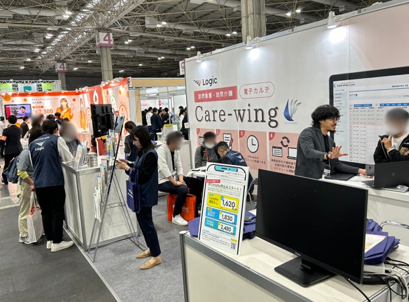 2027年日本大阪看护未来展览会Nursing Next展馆内部展台环境实拍