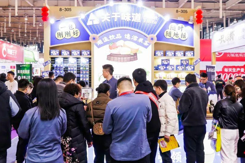 2027年南京火锅展-中国火锅展CHINA HOTPOT EXHIBITION展馆现场,专业观众参观实况
