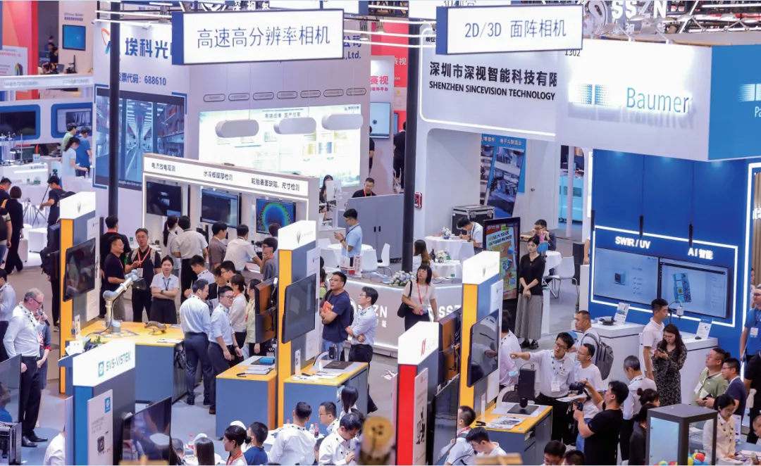 2026年中国(深圳)机器视觉展览会VisionChina Shenzhen展馆内部展台环境实拍