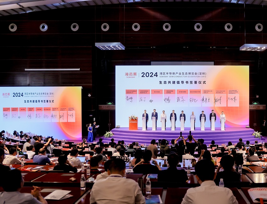 2026年深圳湾芯展WESEMIBAY SEMICONDUCTOR ECOSYSTEM EXPO参展商与海外采购商展台洽谈现场