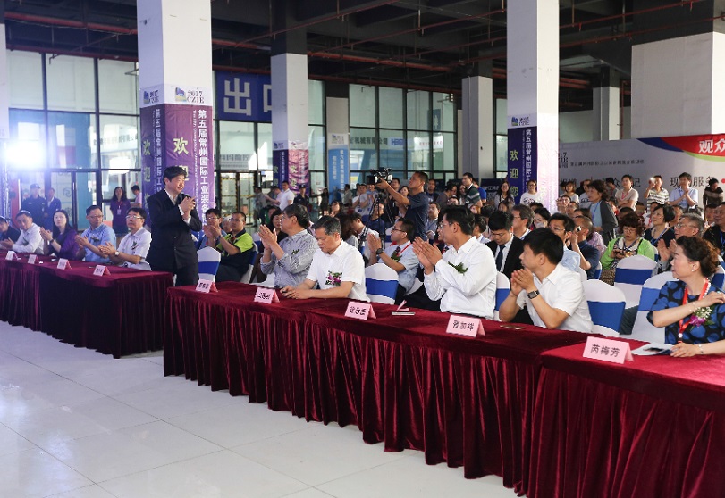 2027年常州国际工业装备博览会-常州工博会Changzhou Industry Expo展馆内部展台环境实拍