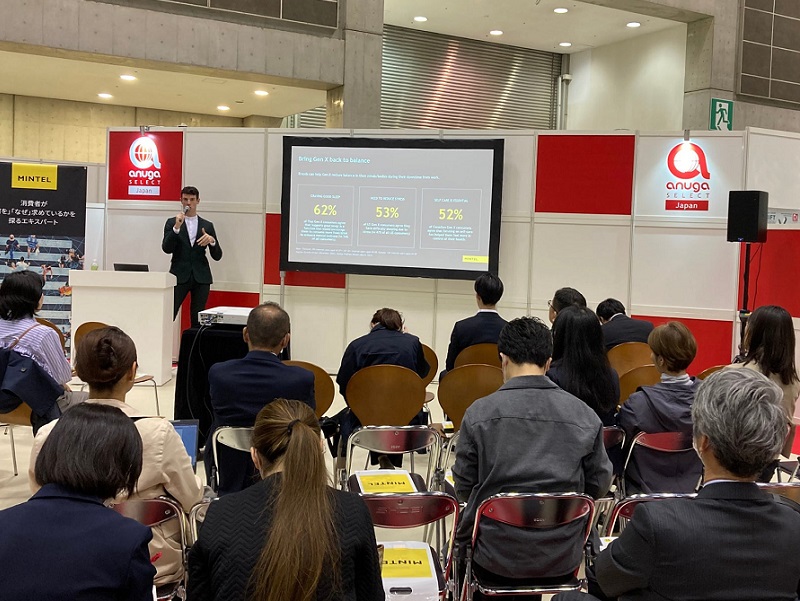 2027年日本世界食品健康展览会Anuga Select Japan展馆现场,专业观众参观实况