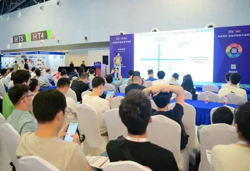 2026年上海高速通信与电子设计展览会EDWTech展会现场产品演示与行业交流活动