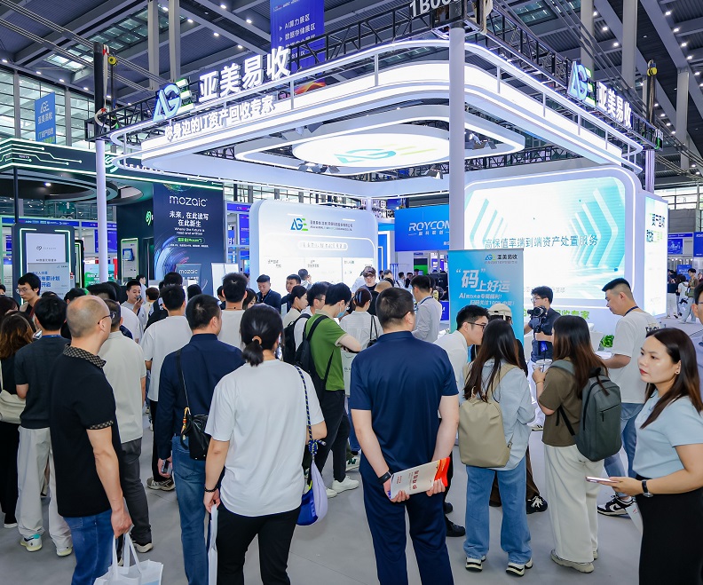 2027年深圳AI算力产业大会暨展览会AIDC参展商与海外采购商展台洽谈现场