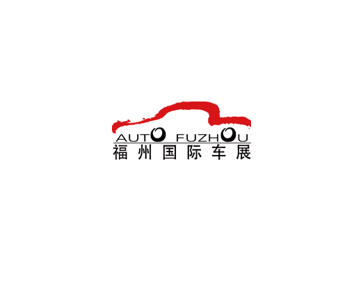 2026年福州国际汽车博览会-福州国际车展AUTO FUZHOU