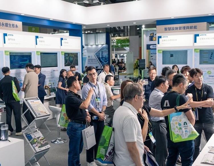 2026年台湾太阳能光伏展-台湾储能展Energy Taiwan展馆现场,专业观众参观实况