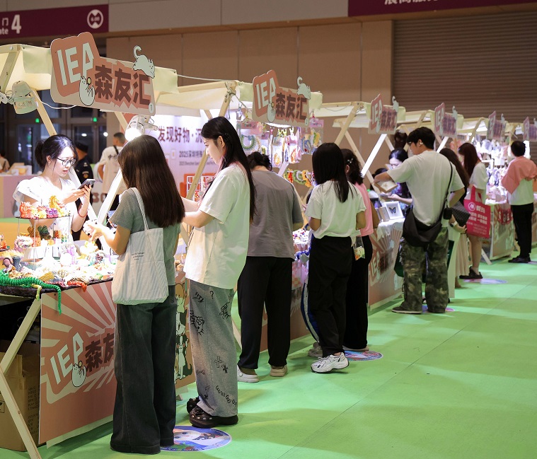 2026年深圳宠物用品博览会暨定制/跨境选品节SCPE行业机械设备展品展台实拍