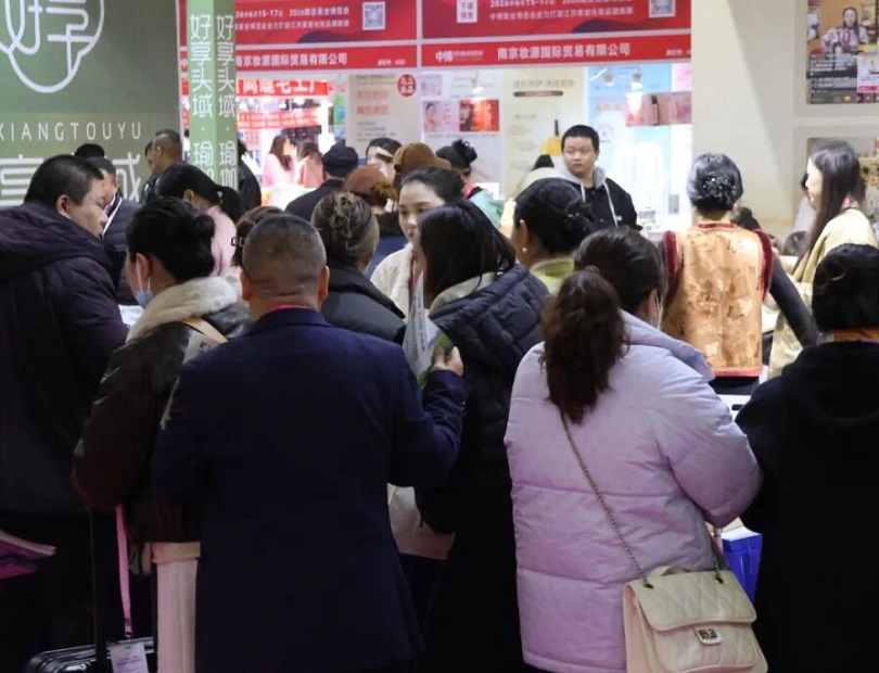 2026年苏州美容化妆品展-苏州美博会Suzhou Beauty Expo展会现场产品演示与行业交流活动