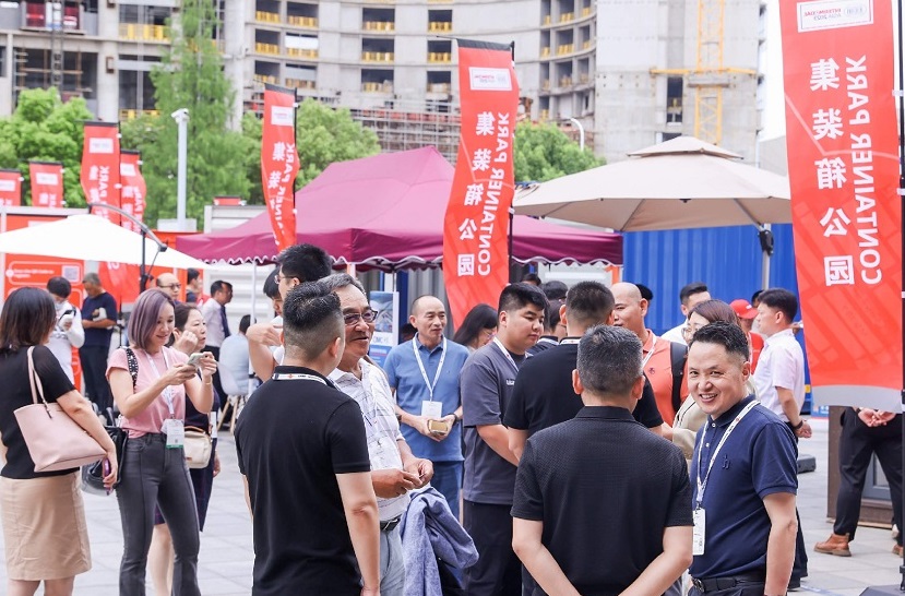 2027年上海集装箱多式联运亚洲展Intermodal Asia展馆现场,专业观众参观实况