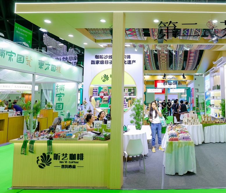 2026年西安国际茶产业展-西安茶博会TEAEXPO行业机械设备展品展台实拍