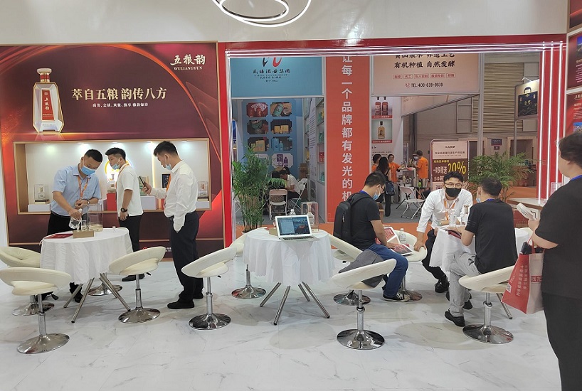 2027年ACE第五届亚洲餐饮展览会ACE展馆现场,专业观众参观实况