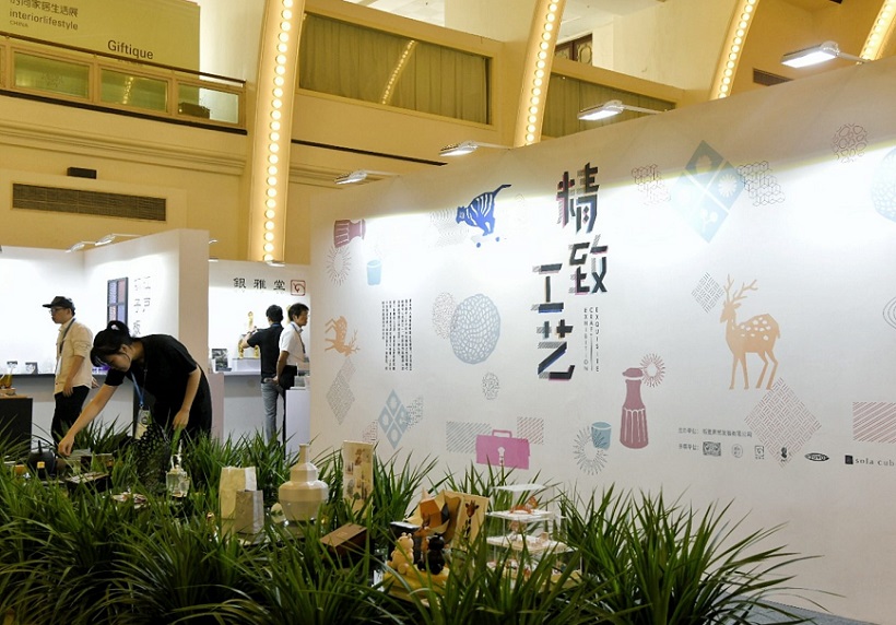 2026年中国(上海)国际时尚生活方式展览会ILC展馆内部展台环境实拍