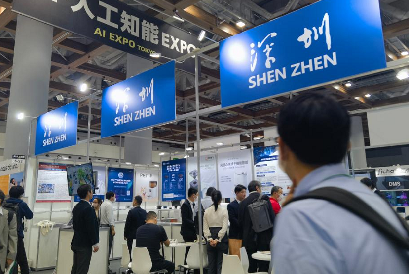 2027年日本东京AI人工智能展览会AI EXPO TOKYO展馆内部展台环境实拍