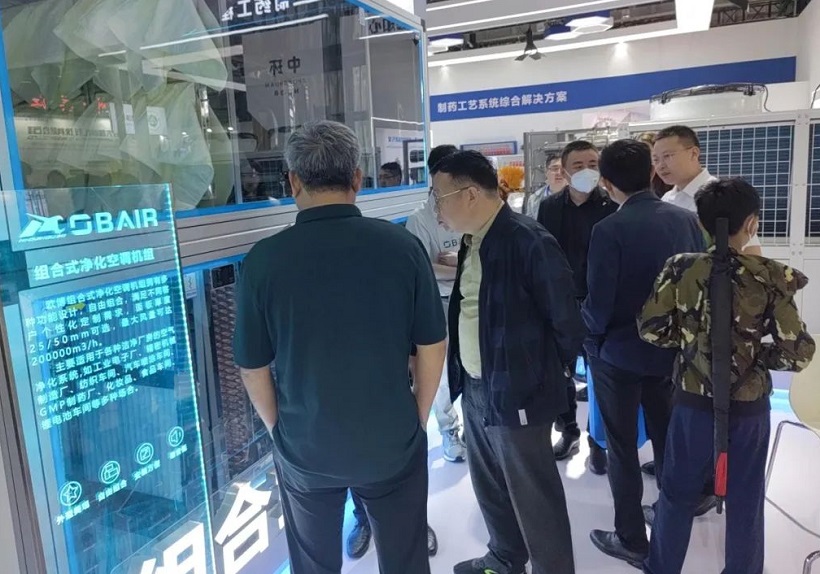2026年中国国际制药机械博览会-厦门药机博览会CIPM展馆现场,专业观众参观实况