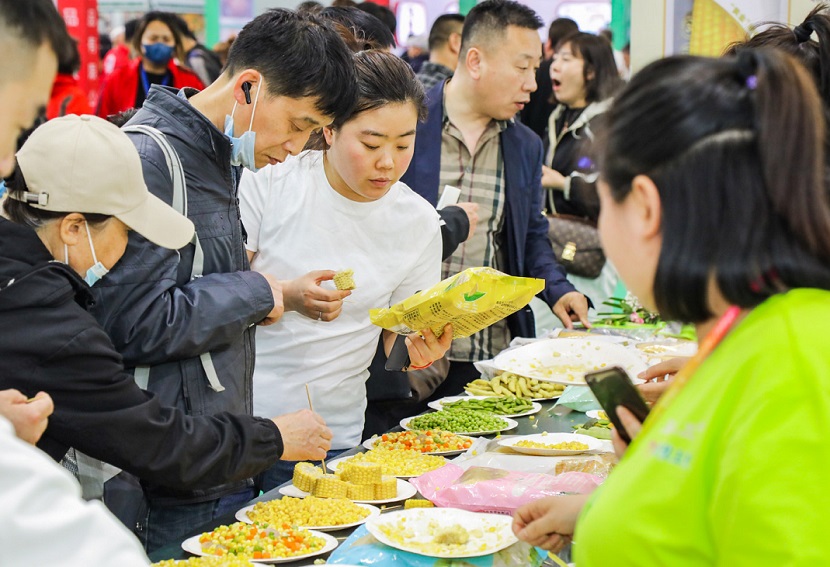 2027年沈阳火锅食材及用品展-沈阳火锅节Shenyang Hot Pot Exhibition展馆内部展台环境实拍