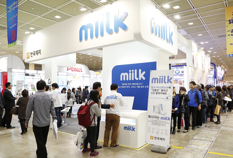 2026年韩国首尔办公文具展览会SISOFAIR展会现场产品演示与行业交流活动