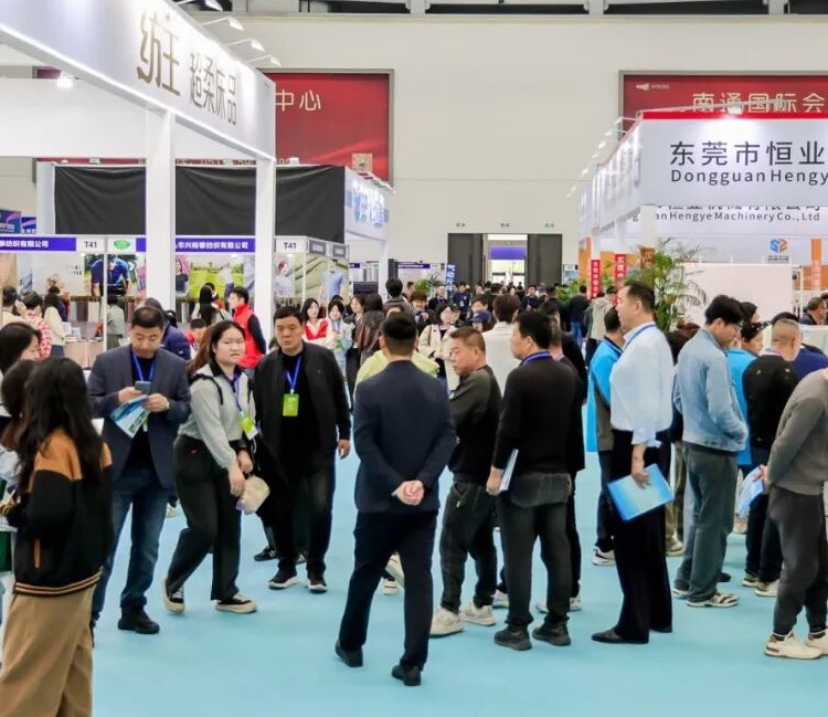 2027年南通国际家纺、服装面料暨辅料展览会NTIE行业机械设备展品展台实拍