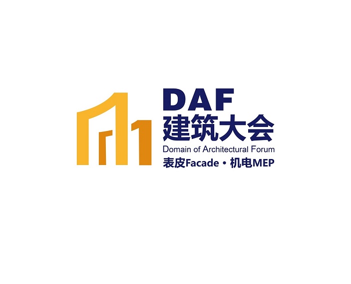 2026年深圳亚洲建筑大会